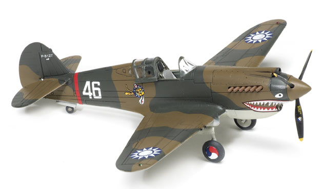 Neu Easy Model 37274-1/72 US P-40E Tomahawk 