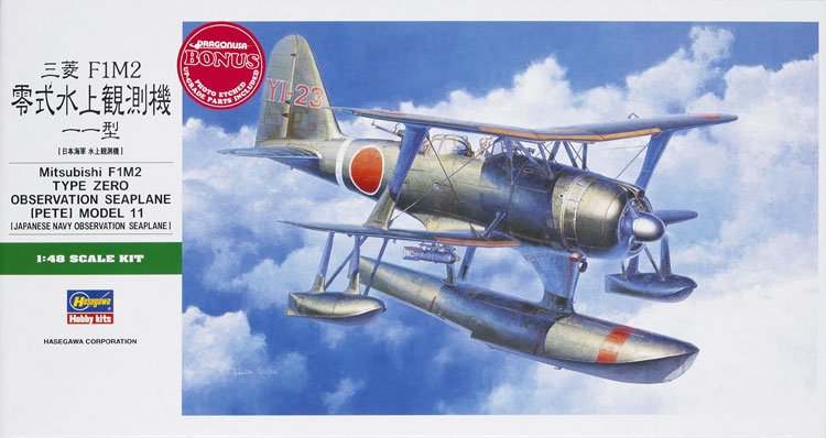 Hasegawa 1/48 scale Mitsubishi F1M2 "Pete" aircraft