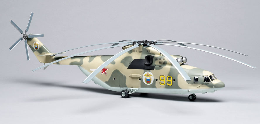 Microdisign 1/72 Russian Mi-26 Cabin PE Detail set 072259 for Zvezda kit 