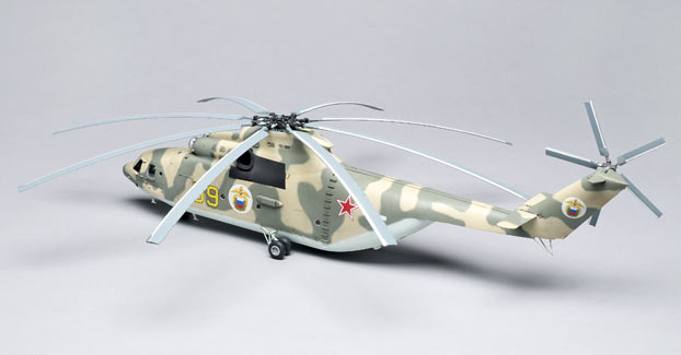 Zvezda 1 72 Scale Mi 26 Halo Finescale Modeler Magazine